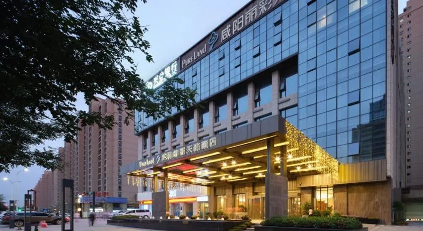 Xianyang Licai Tianyou Hotel - Image 1