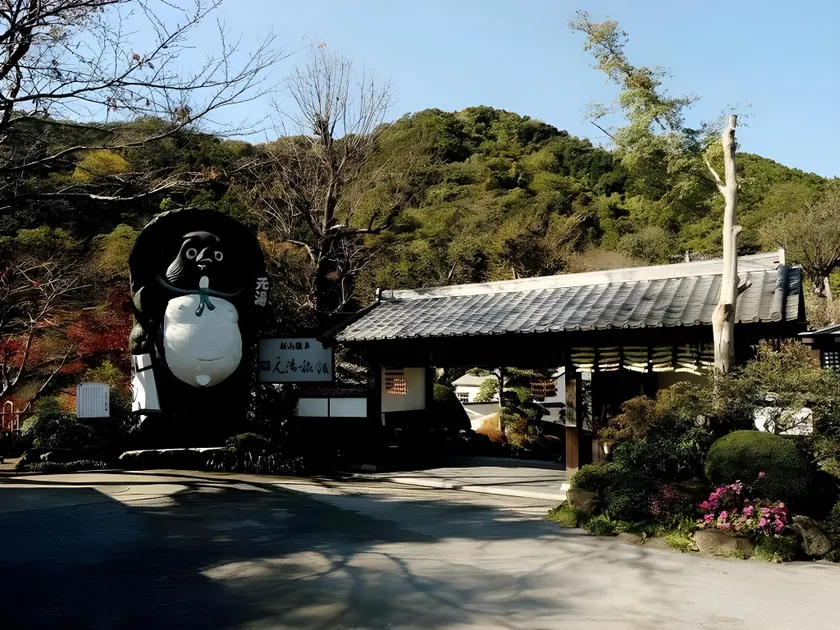 Motoyu Ryokan - Image 1