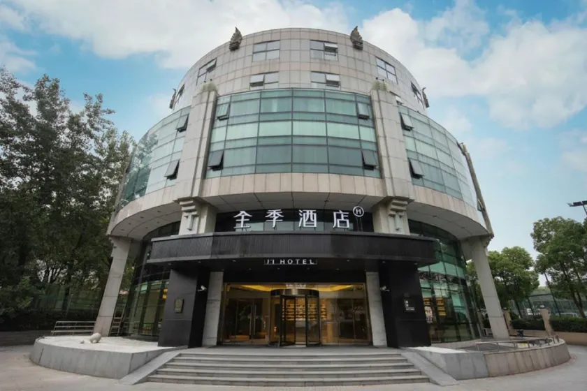 JI Hotel Shanghai Hongqiao Gubei No.1 - Image 1