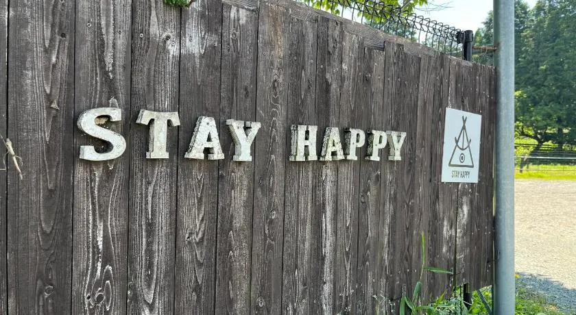 南阿蘇 StayHappy - Image 1
