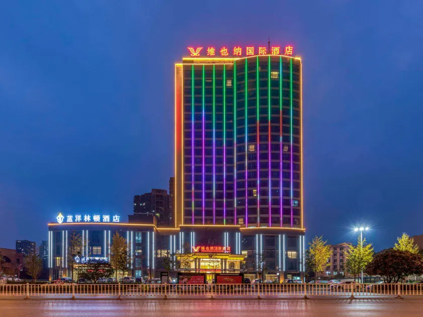 Vienna International Hotel Jingmen Shenzhen Avenue - Image 1