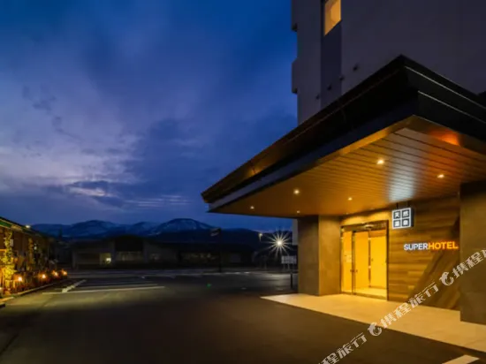 Super Hotel Joetsumyokoeki Nishiguchi - Image 1