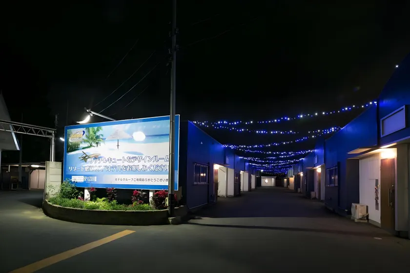 Hotel Kilala (Adult Only) - Image 1