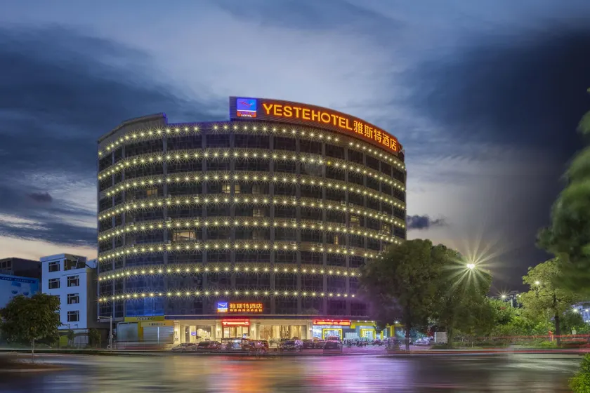 Yeste Hotel Hengxian Hengzhou Avenue - Image 1
