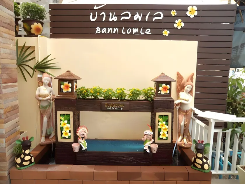 Bann Lom Le Guest House - Image 1