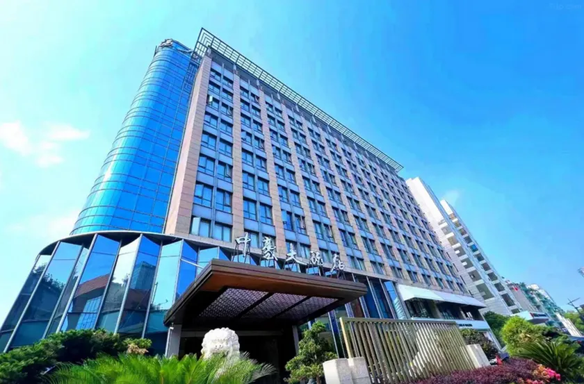 Zonhow Hotel Hangzhou - Image 1