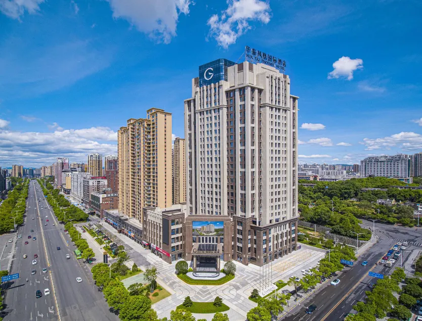 Phoenix Hotel Huatai Huaihua - Image 1