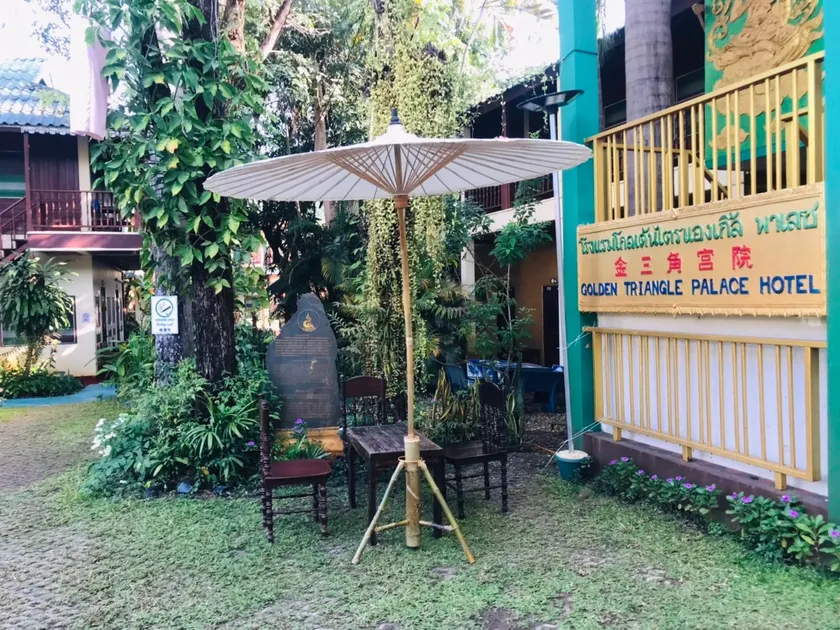 Golden Triangle Palace Hotel - Image 1