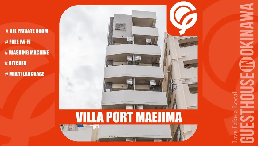 Villa Port Maejima - Guesthouse in Okinawa - Image 1