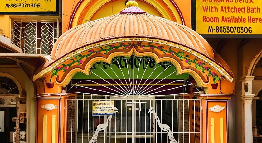 Narasimha Dev Guest House - Image 1