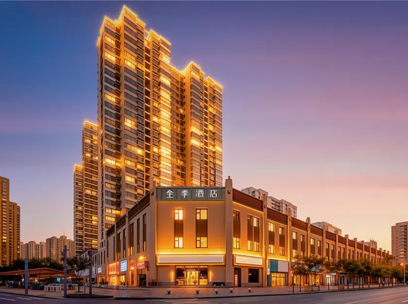 Ji Hotel Taiyuan Qianfeng Nan Road - Image 1