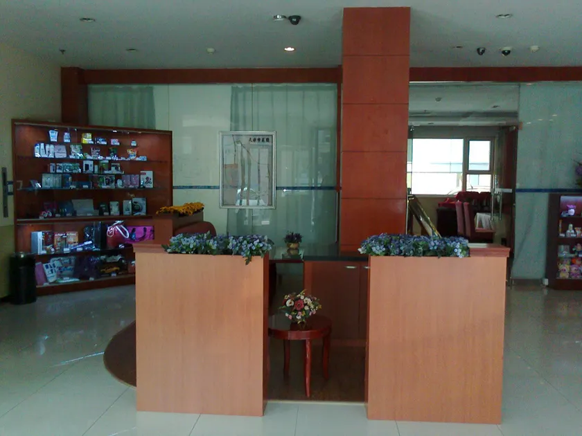 Hanting Hotel Tianjin Youyi Road - Image 1