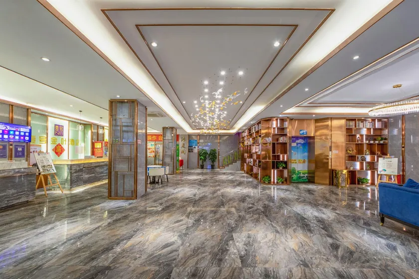 Yi hao you ke Hotel - Image 1