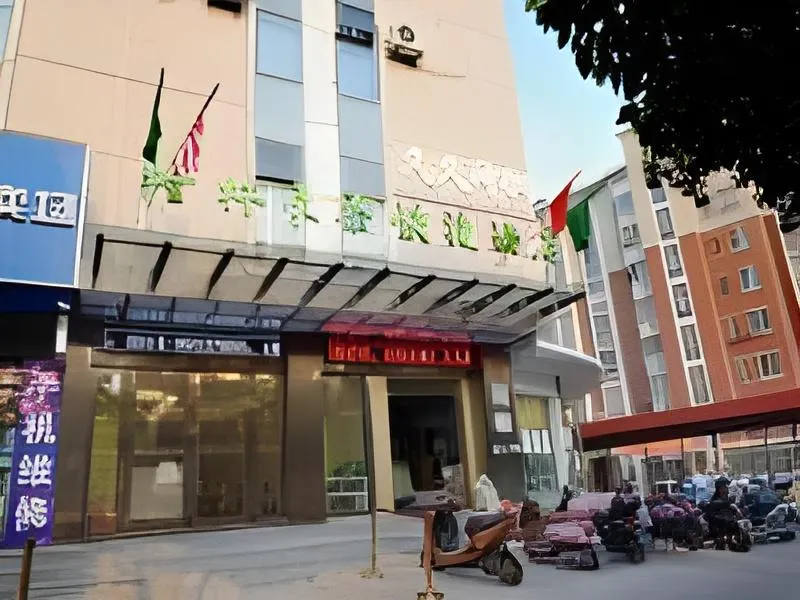 GreenTree Inn Yangzhou East Passenger Station He Garden - Image 1