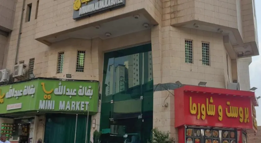 فندق ديوانية الهجلة Diwaniya - Image 1