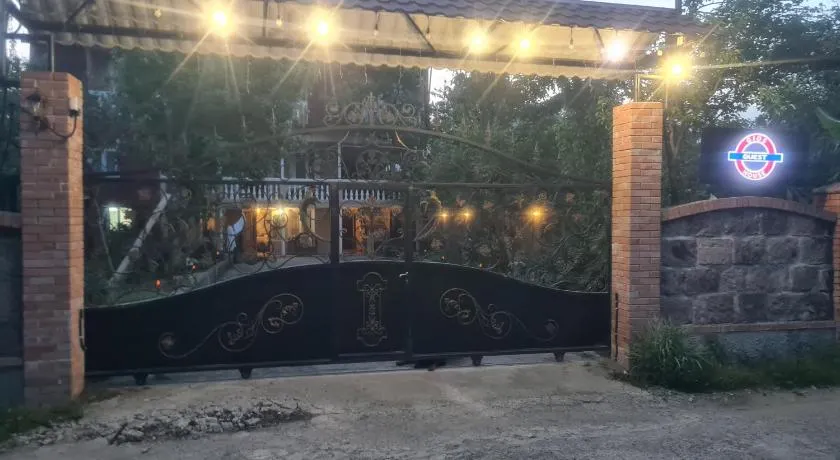 Gios Guest House - Image 1