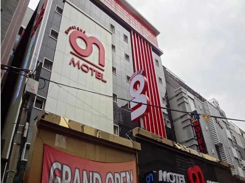 Hotel Onna Haeundae - Image 1