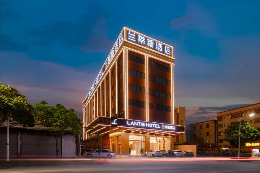 Landis Hotel (Zhongshan Fusha Branch) - Image 1