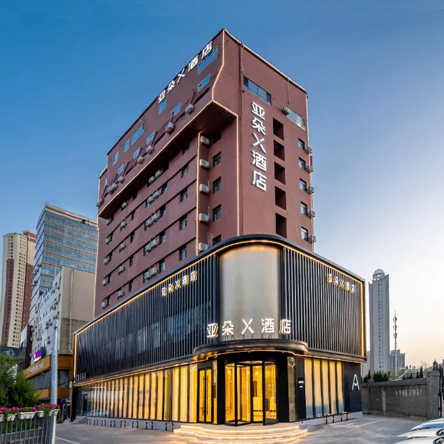 Atour X Hotel Dalian Xinghai Square Xi'an Road - Image 1