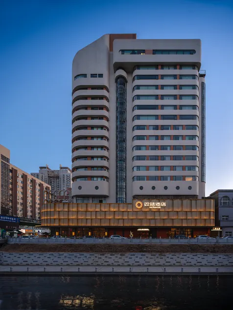 欢桔酒店 郑州二七广场丹尼斯大卫城店 - Image 1