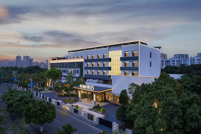 Hanlin Hotel (Suining Wanda Plaza Branch) - Image 1