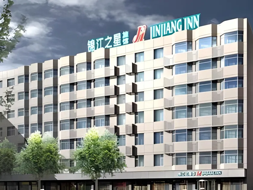 Jinjiang Inn - Wuhan Qushuilou - Image 1