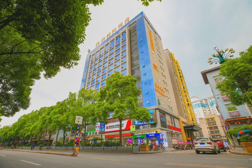 Peace International Hotel - Image 1