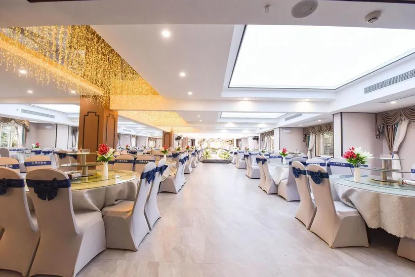 Chongqing Jinchuan Hotel - Image 1