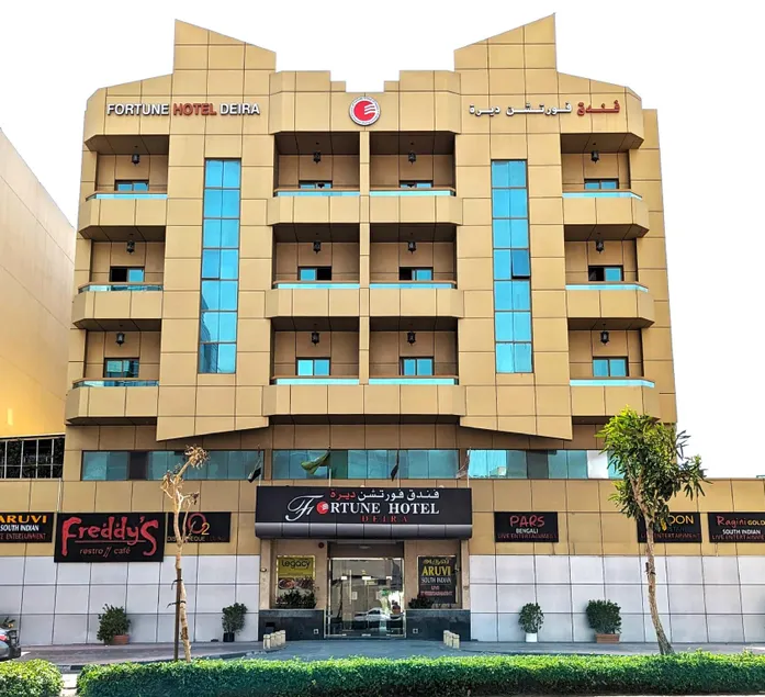 Fortune Hotel Deira - Image 1