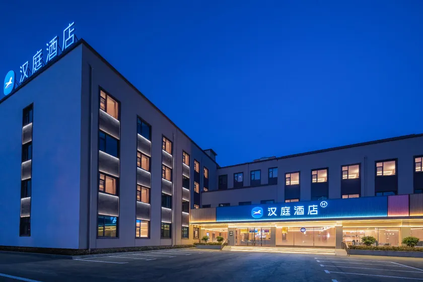 Hanting Hotel Puyang Stadium Lishan Road - Image 1