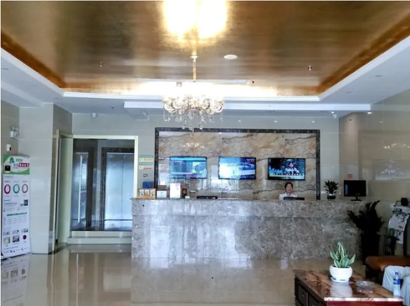 GreenTree Inn Wuxi New District Shengang World Express Hotel - Image 1