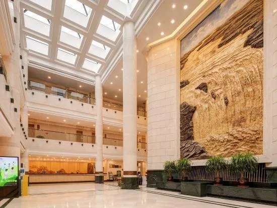 Orient Hotel Xi'an (Shaanxi History Museum Xiaozhai Subway Station) - Image 1