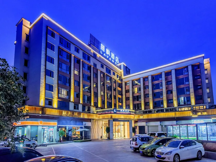 Lavande Hotel Nanchong Xihua Shida - Image 1