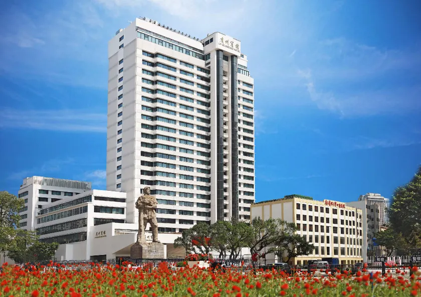 Guangzhou Hotel - Image 1
