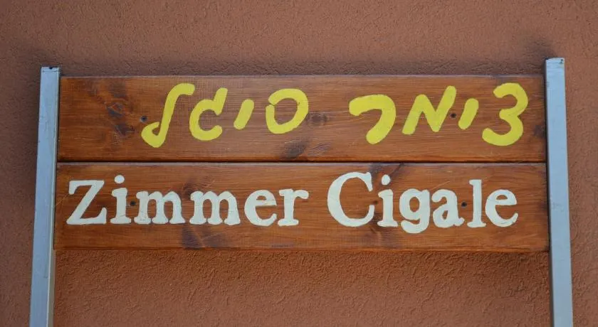 zimmer cigale - Image 1