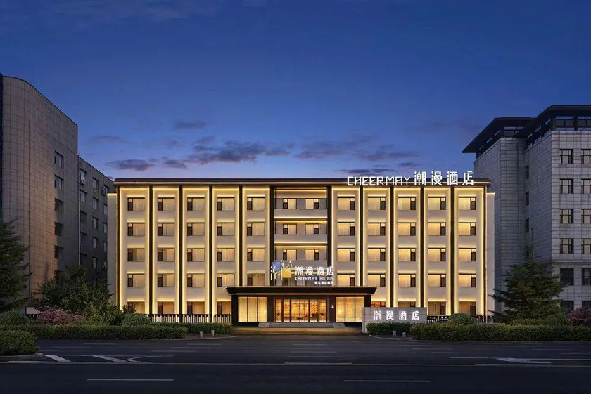 CHEERMAY Hotel (Changchun Jida South Campus Qianjin Street) - Image 1