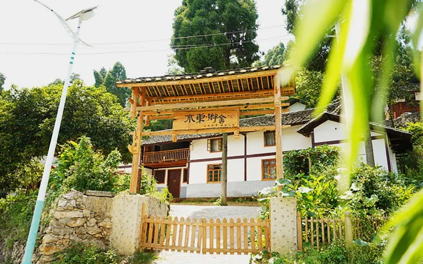Shuidong Xiangshe Hotel - Image 1
