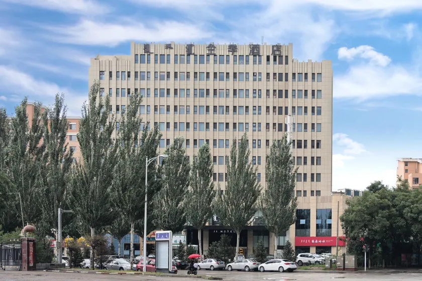 Ji Hotel Hohhot Convention and Exhibition Center - Image 1