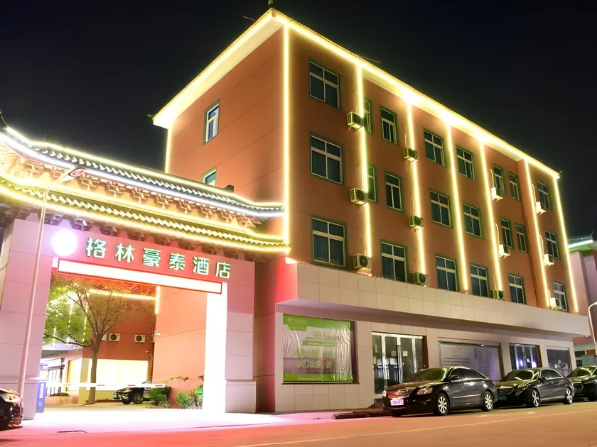 Green Tree Inn Zhejiang Cixi Shengshan Tangdun Road - Image 1