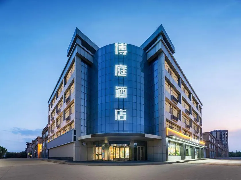 Boting Smart Hotel - Image 1