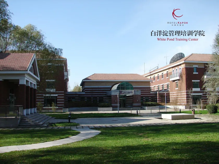HOTEL KAPOK - Image 1