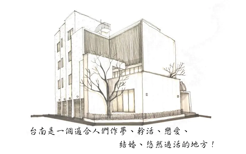 Wood Whispering Residence - Image 1