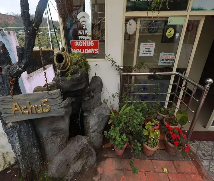 Achus inn - Image 1