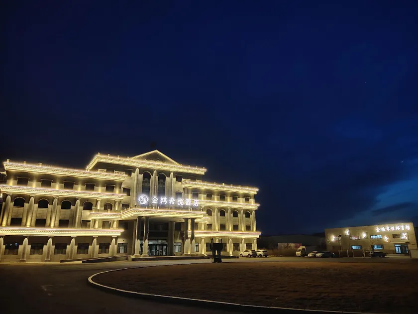 HaichengJinHongXiYue Hotel - Image 1