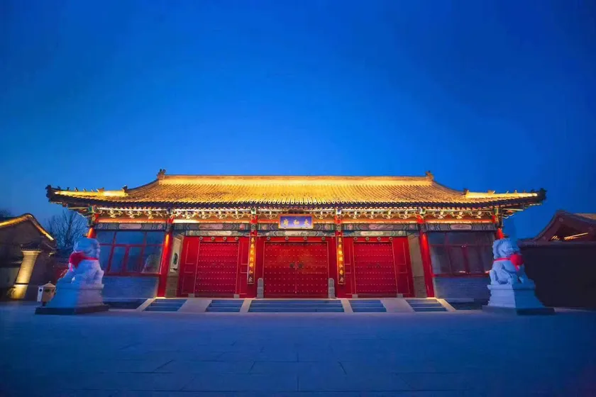 Beijing Palace Garden Hotel Beiqing - Image 1