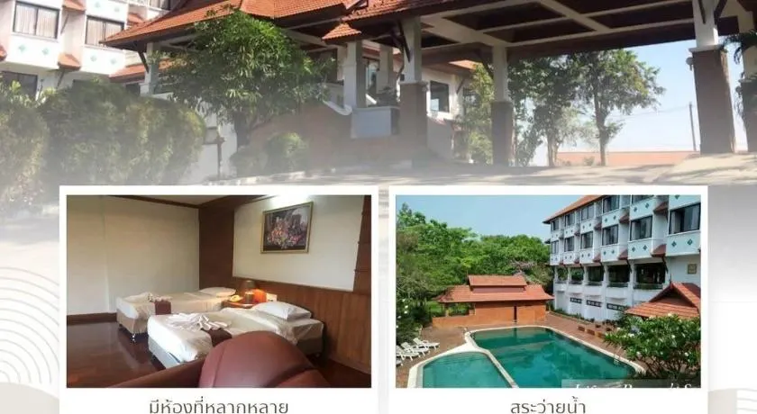 Lifeup care and hotel - Image 1