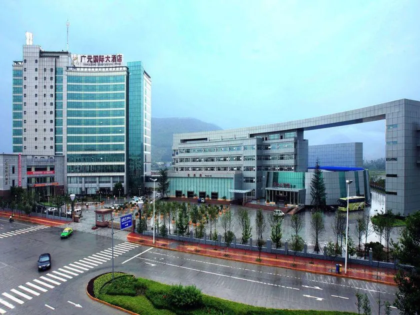 Guangyuan International Hotel - Image 1