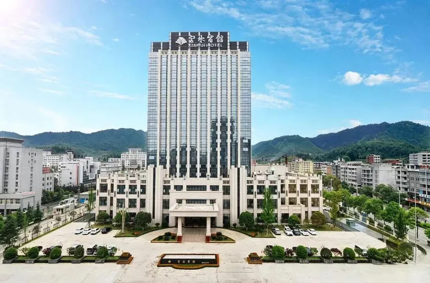 Xishui Hotel - Image 1