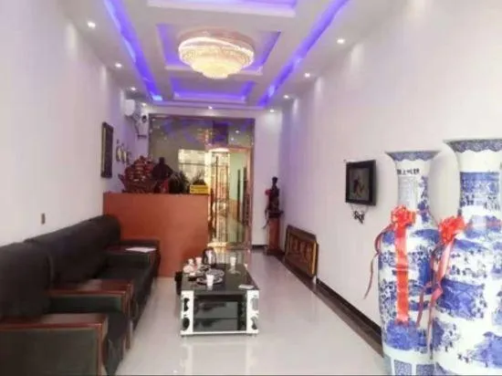 Wukeyang Hotel - Image 1