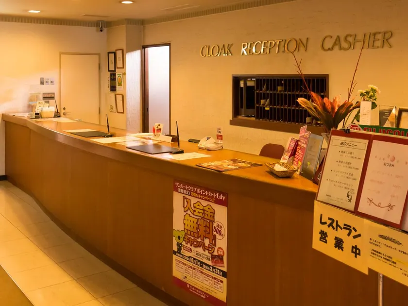 Hotel Sunroute Tochigi - Image 1